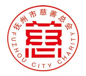 慈善logo.jpg