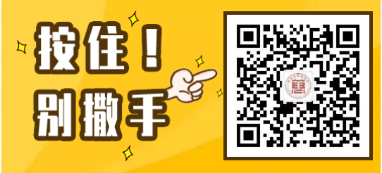 TIM图片20181212151142.png